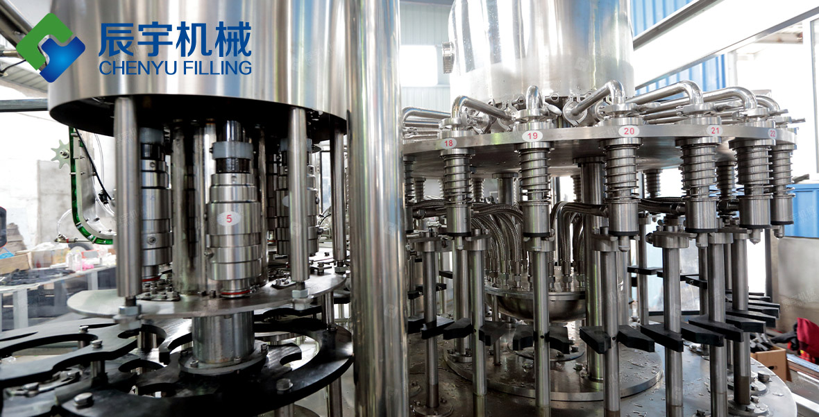 Maintenance of Juice Filling Machine-Water Filling Machine, Juice Filling Machine, Carbonated Beverage Production Line, Beer Bottling Machine, Wine Filling Equipment, Oil Filling Machine, Can Filling Machine - Chenyu Machinery Beverage Machinery Manufacturer and Supplier in China