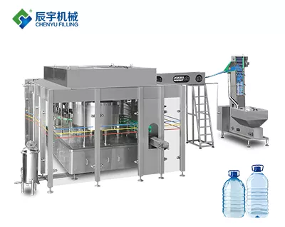 5L Rotary Type Water Bottling Machine