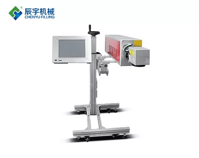 CO2 Laser Printer