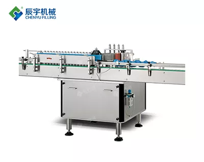 Cold Glue Labeling Machine