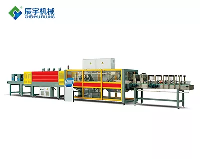High-speed Wrapping Machine