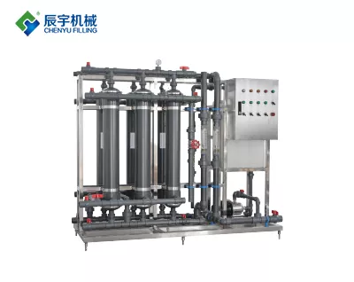 Hollow Fiber Ultrafiltration Device