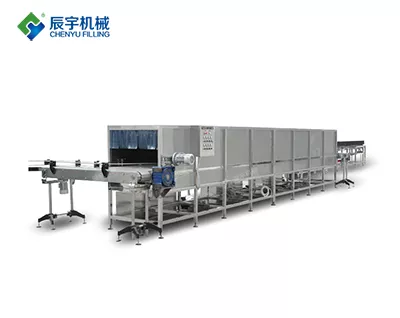 Pasteurized Tunnel Sterilizer