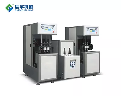 Semi-automatic PET Bottle Blow Molding Machine