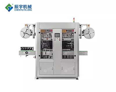 Sleeve Labeling Machine