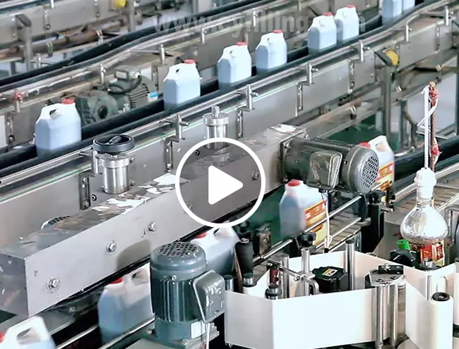 Soy Sauce / Vinegar Condiment Filling Production Line Video