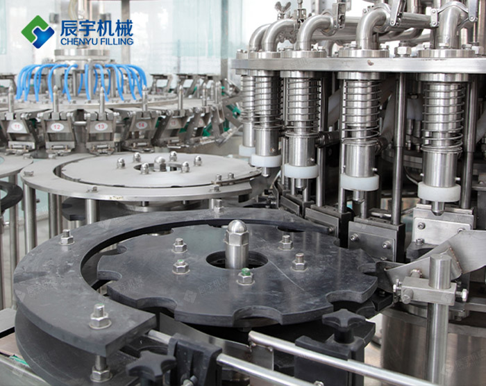 Beverage Equipment