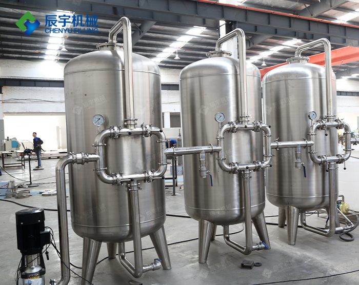 Water Treatment Equipment